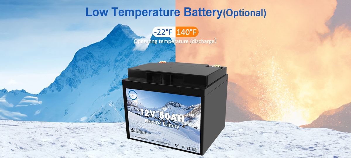 出售智能锂电池 12V 50AH LiFePO4 加热电池