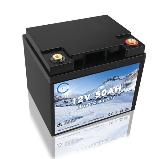 50AH 12V LiFePO4 Low Temperature Heating Enable Marine Battery