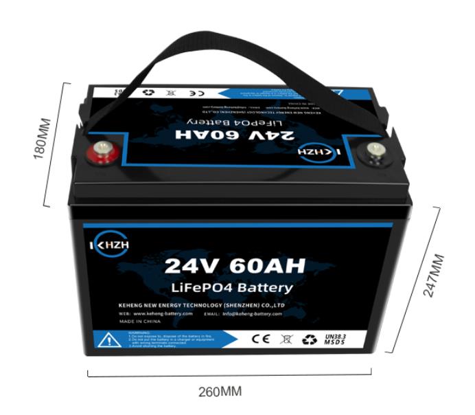 Low Temperature 24V 60AH Deep Cycle Marine LiFePO4 Battery