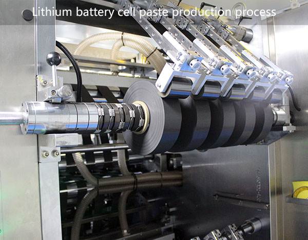 Lithium battery cell paste production process