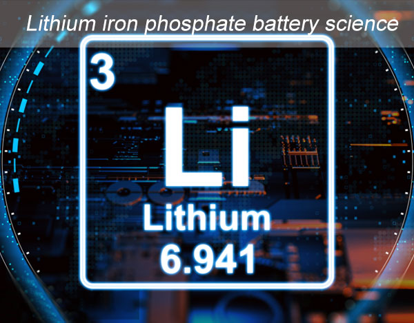 What is Lithium Iron Phosphate Battery