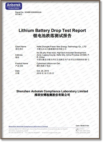 Keheng lithium battery drop test