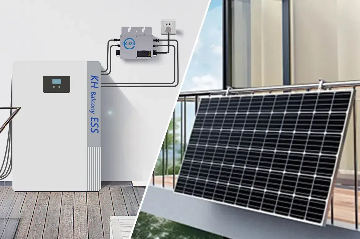 科恒阳台太阳能系统