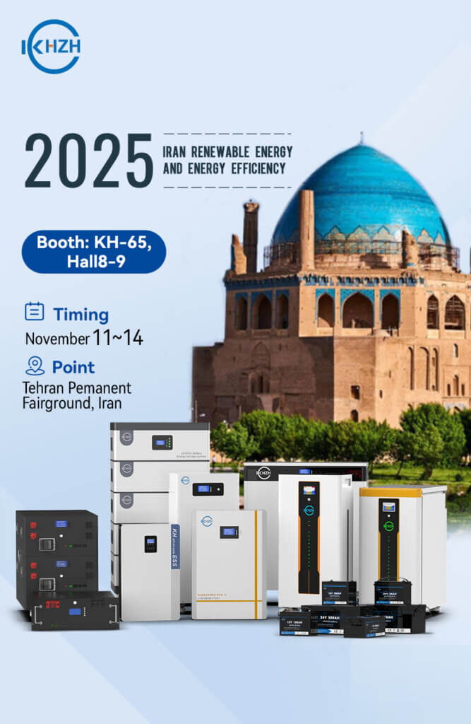 Keheng-batteri 2025 Iran Vedvarende energi og energieffektivitet