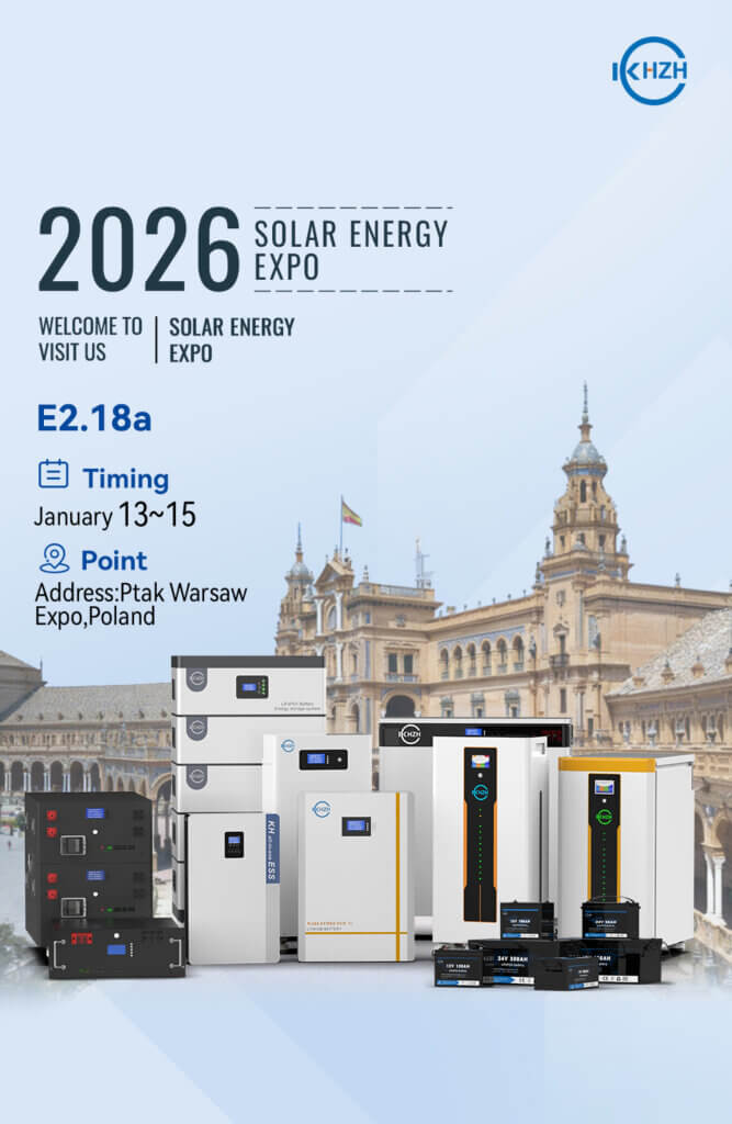 Keheng-batterier inviterer til Solar Energy Expo i Polen i 2026