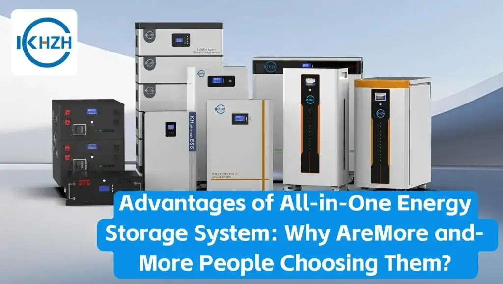 Mga Bentahe ng All-in-One Energy Storage System